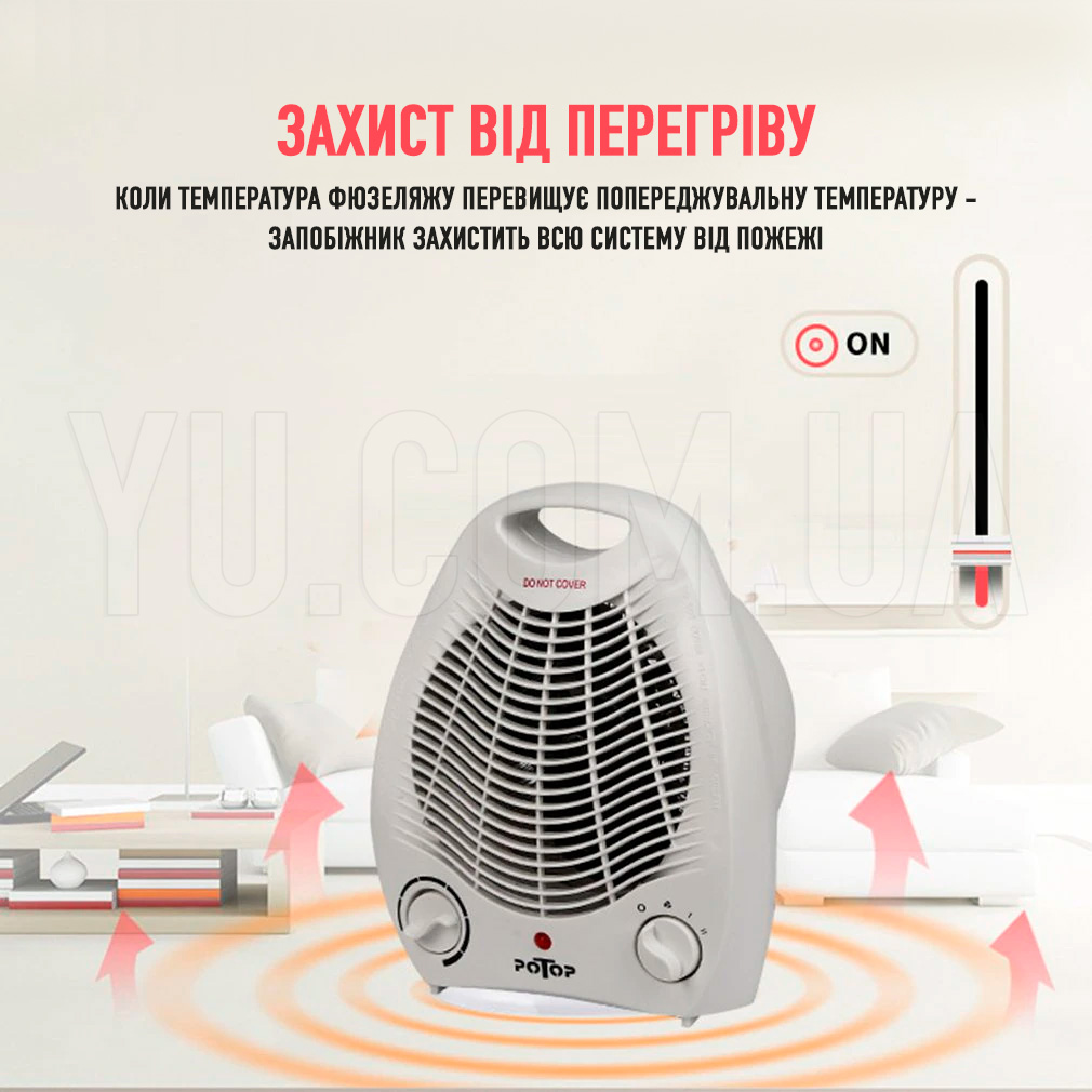 Тепловентилятор ZERTEN ZTD-20 2000Вт Тепловентилятор ZERTEN ZTD-20 2000Вт